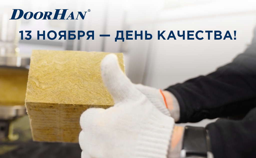 84_1024х768.jpg 84_1024х768.jpg
